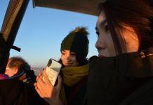 Adana’s Aspirations